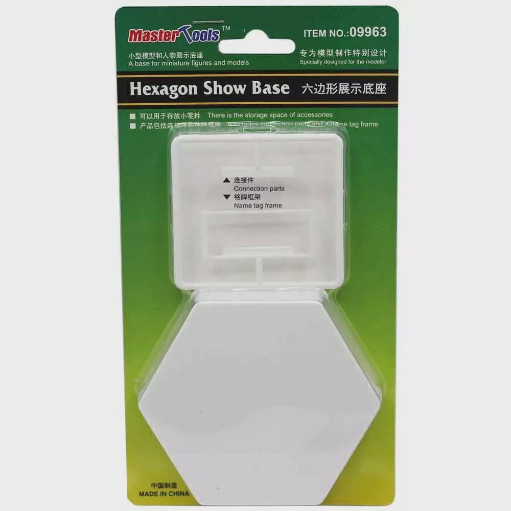 09963 - Hexagon Show Base