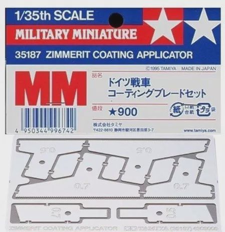 35187 - Zimmerit Coating Applicator - 1:35