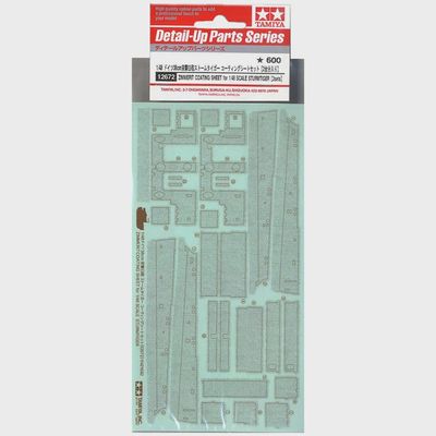 12672 - Zimmerit Coating Sheet for 1:48 Scale German 38cm Assault Mortar Sturmtiger (32591)