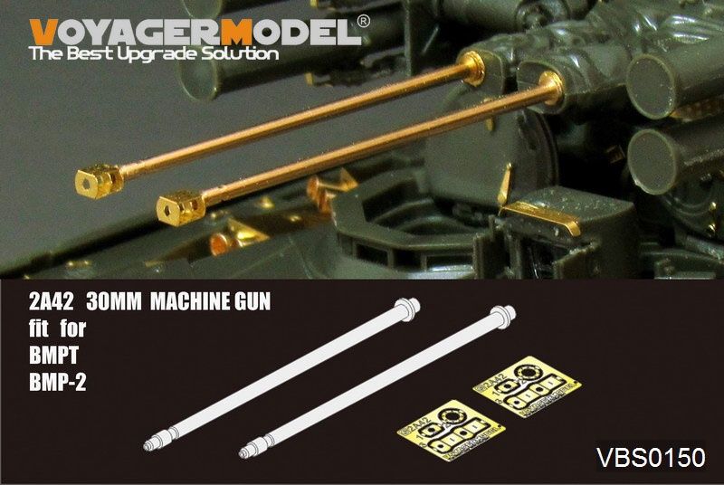 VBS0150 - Modern Russian 2A42 30MM Gun Barrel (GP) - 1:35