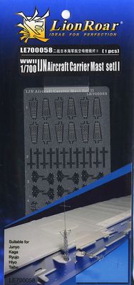 LE700058 - WWII IJN Aircraft Carrier Mast set II - 1:700