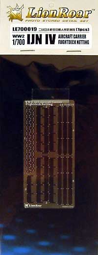 LE700019 - WWII IJN IV Aircraft Carrier Flightdeck Netting - 1:700