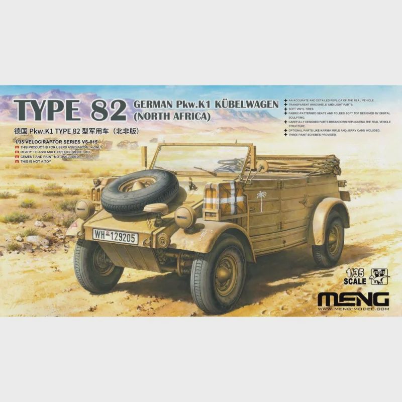 VS-015 - Type 82 German Pkw.K1 Kubelwagen (North Africa) - 1:35