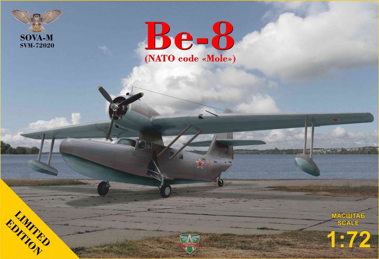 SVM-72020 - Beriev Be-8 Mole - 1:72