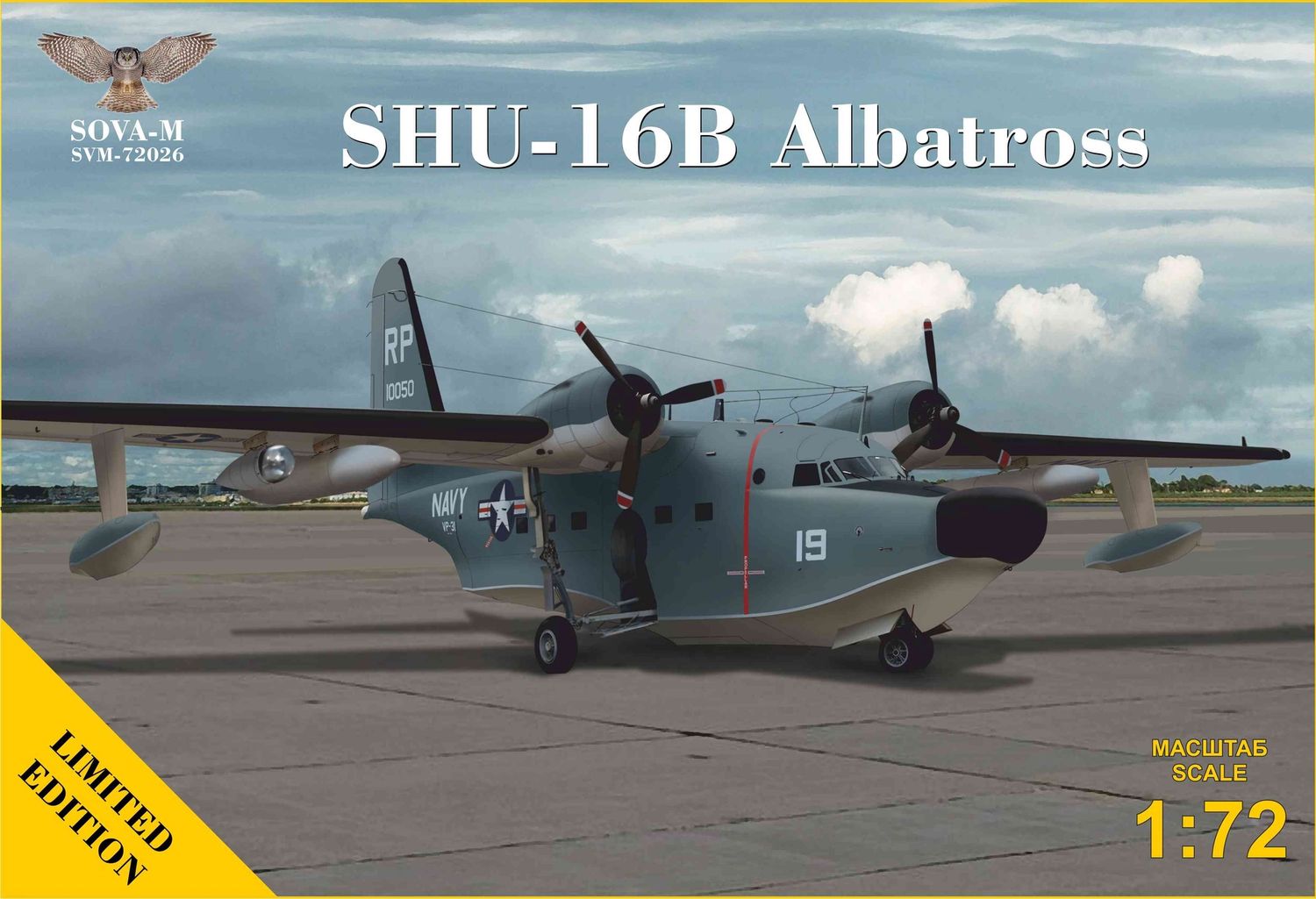 SVM-72026 - Grumman SHU-16B Albatross - 1:72