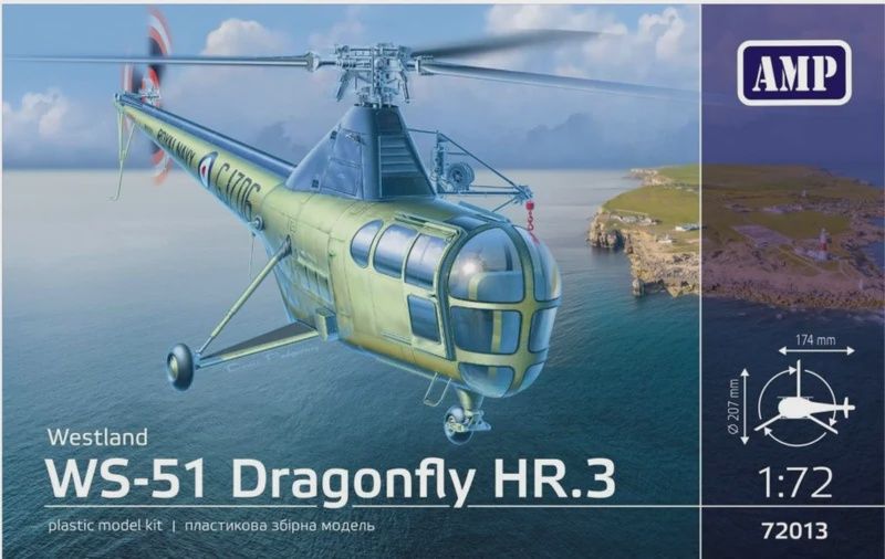 72013 - Westland WS-51 Dragonfly HR.3 - 1:72