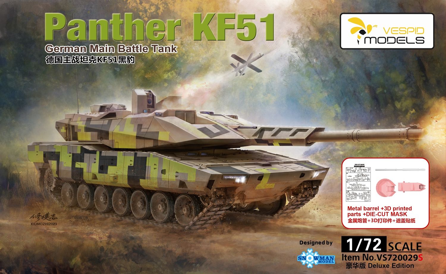 VS720029S - Panther KF51 German Main Battle Tank - Deluxe Edition - 1:72