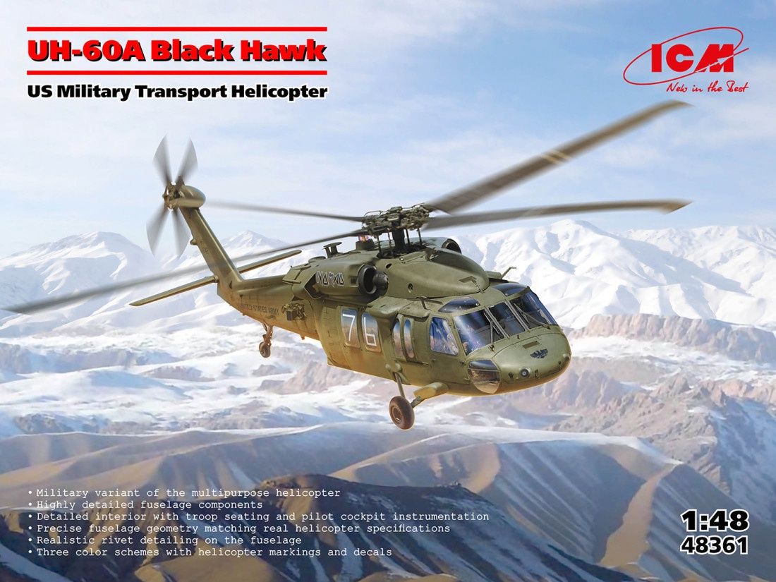 48361 - UH-60A Black Hawk US Military Transport Helicopter - 1:48