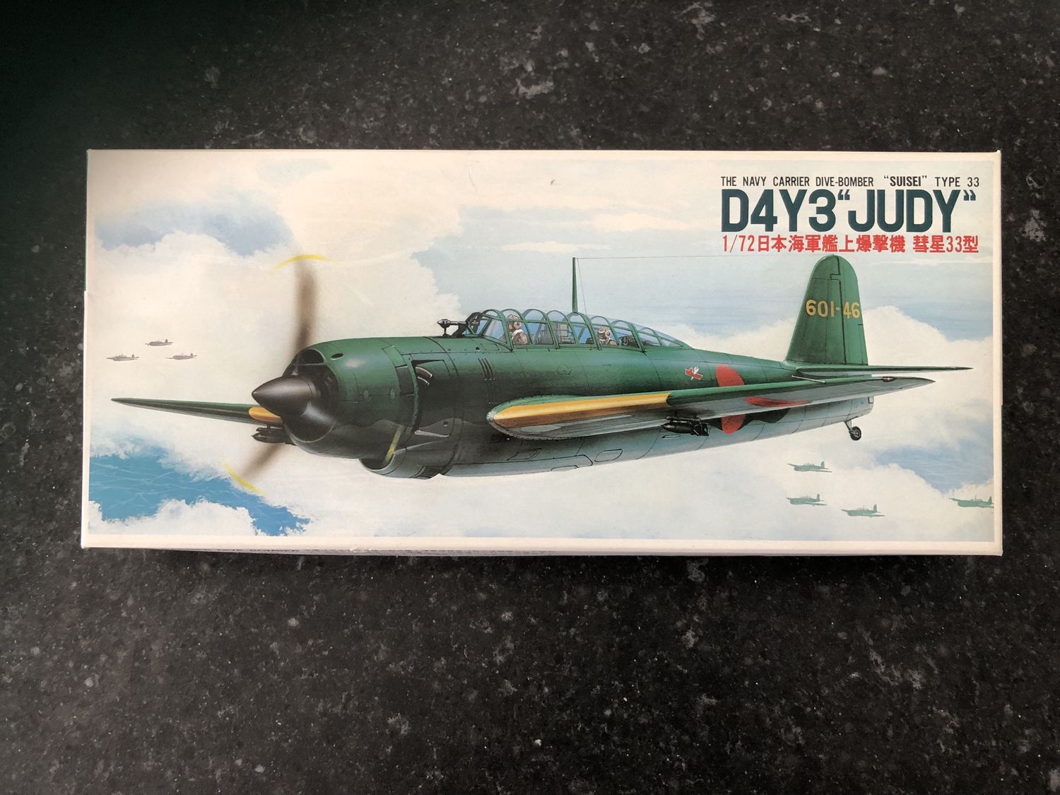7A-C6 / C6 - The Navy Carrier Dive Bomber &quot;Suisei&quot; Type 33 D4Y3 &quot;Judy&quot; - 1:72