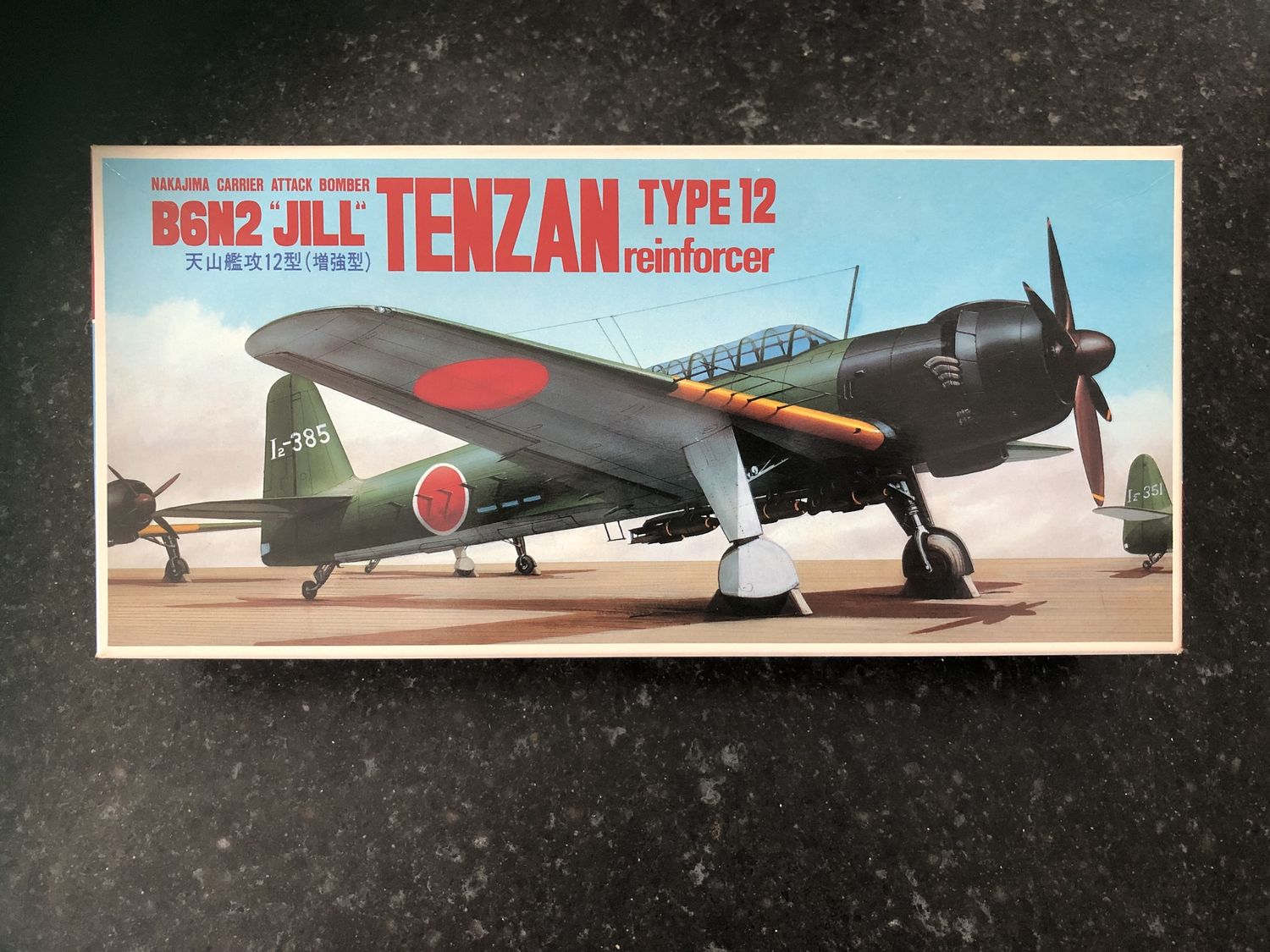 7A-E1 - Nakajima Carrier Attack Bomber B6N2 &quot;Jill&quot; Tenzan Type 12 reinforcer - 1:72