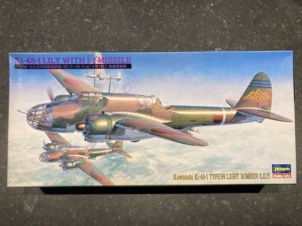 51851 / NP1X - Kawasaki Ki-48-I Type 99 Light Bomber (Lily) - 1:72