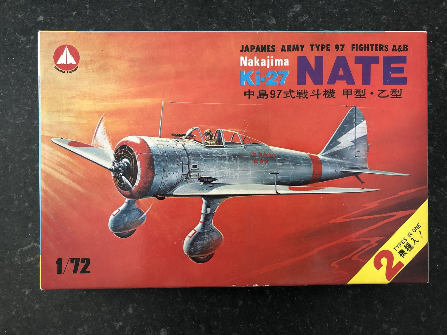 03-800 - Nakajima Ki-27 NATE - 1:72