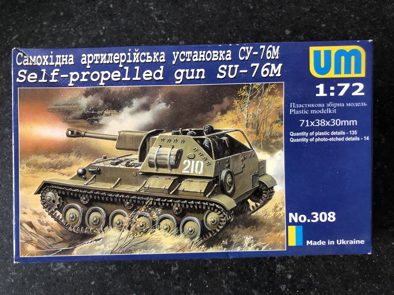 308 - Self-propelled gun SU-76M - 1:72