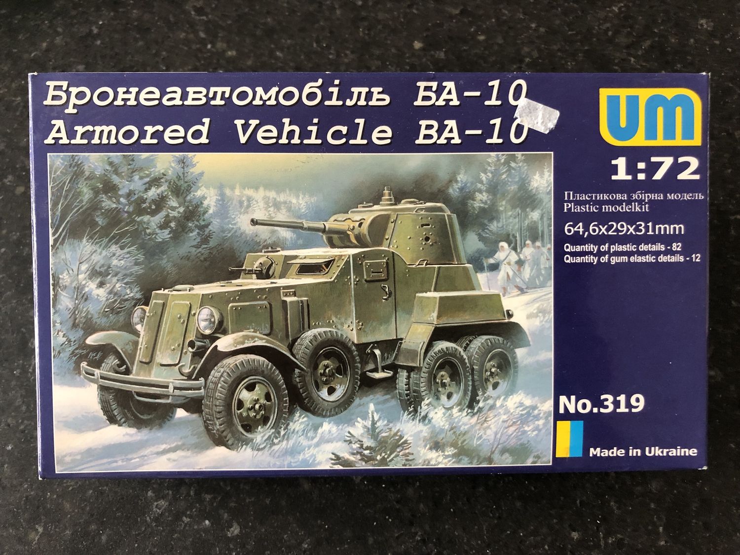 319 - Armored Vehicle BA-10 - 1:72