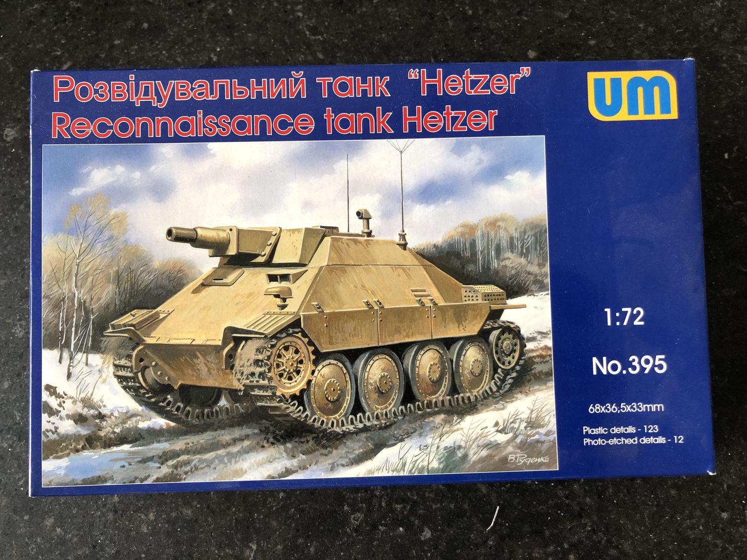 395 - Reconnaissance Tank Hetzer - 1:72
