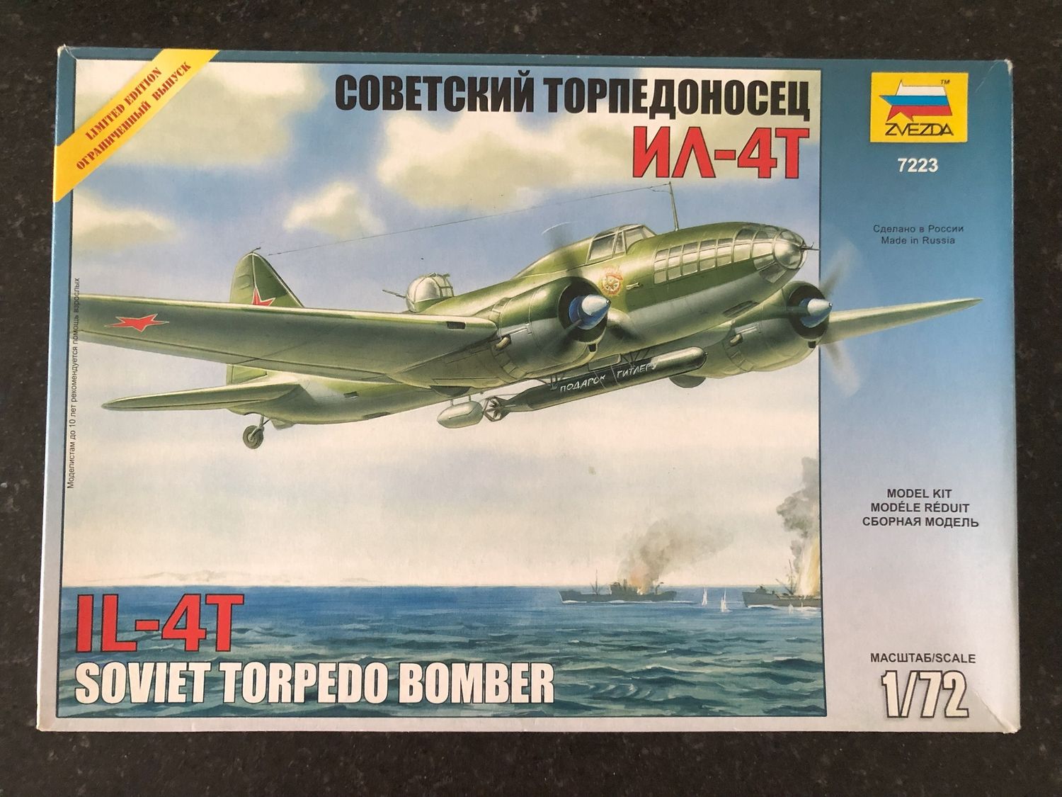 7223 - Il-4T Soviet Torpedo Bomber - 1:72