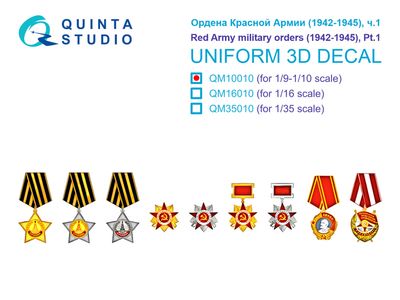 QM10010 - Red Army military orders (1942-1945) pt.1 - 1:9/1:10