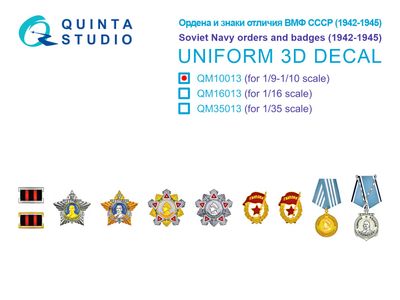 QM10013 - Soviet Navy orders and badges (1942-1945) - 1:9/1:10