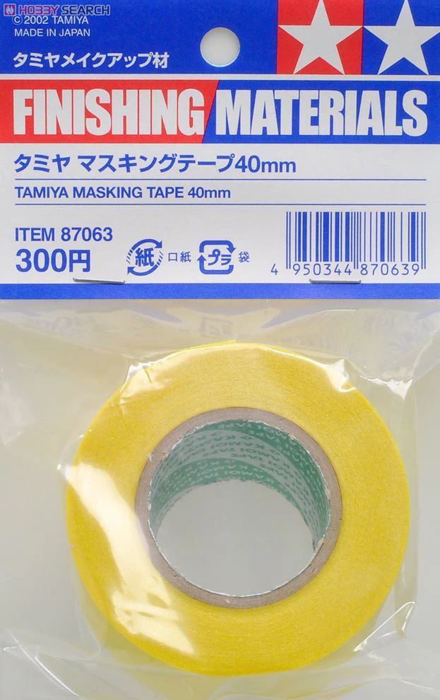 87063 - Tamiya Masking Tape - width 40 mm