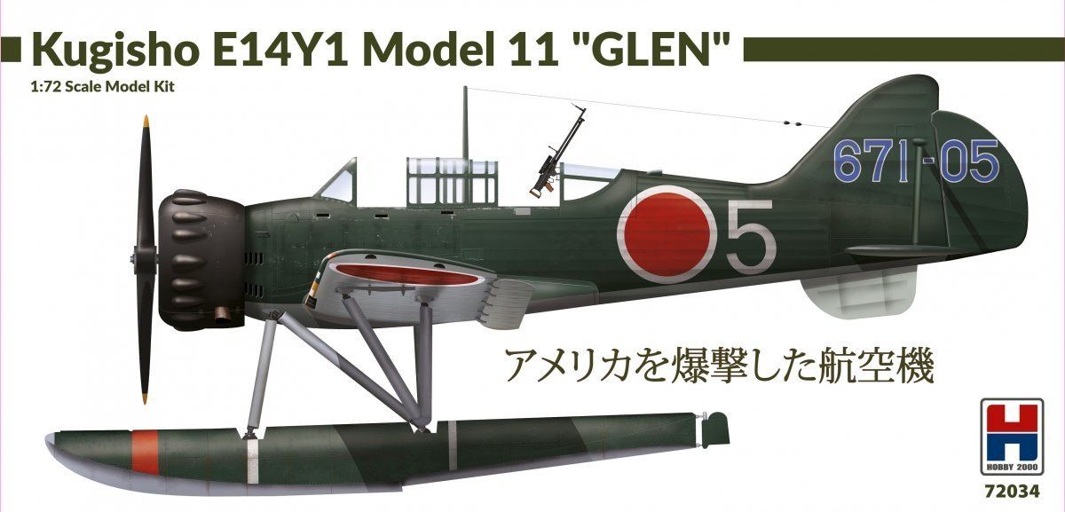 72034 - Kugisho E14Y1 Model 11 "Glen" - 1:72