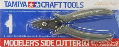 74093 - Modeler’s Side Cutter Grey