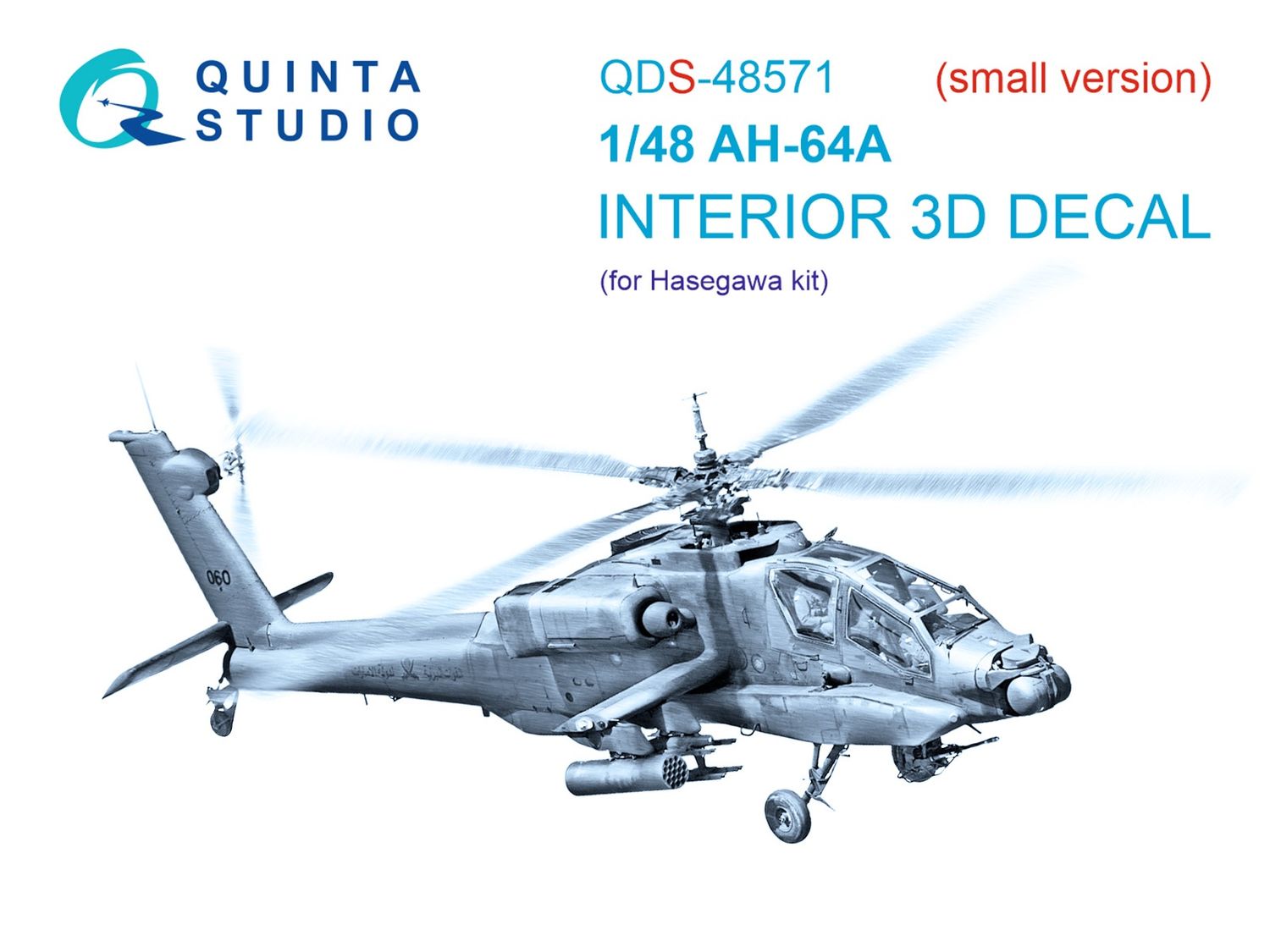 QD48571 - AH-64A 3D-Printed &amp; coloured Interior on decal paper (Hasegawa) - 1:48