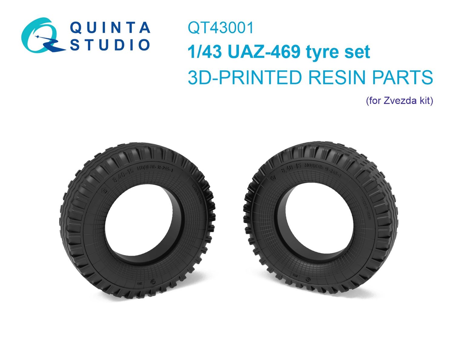 QT43001 - UAZ-469 Family tyre set (Zvezda) - 1:43