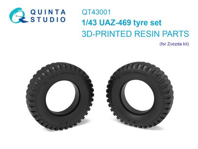 QT43001 - UAZ-469 Family tyre set (Zvezda) - 1:43