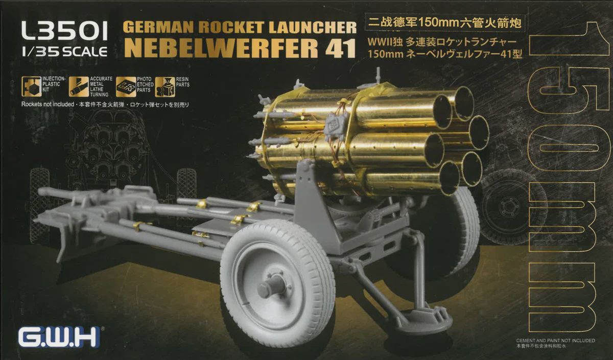 L3501 - German Rocket Launcher Nebelwerfer 41 - 150 mm - 1:35