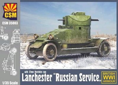 CSM35003 - Lanchester &quot;Russian Service&quot; with 37mm Hotchkiss gun - 1:35