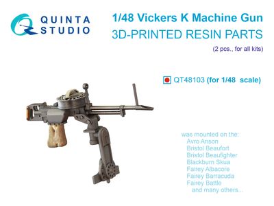 QT48103 - Vickers K Machine gun, 2 pcs (all kits) - 1:48