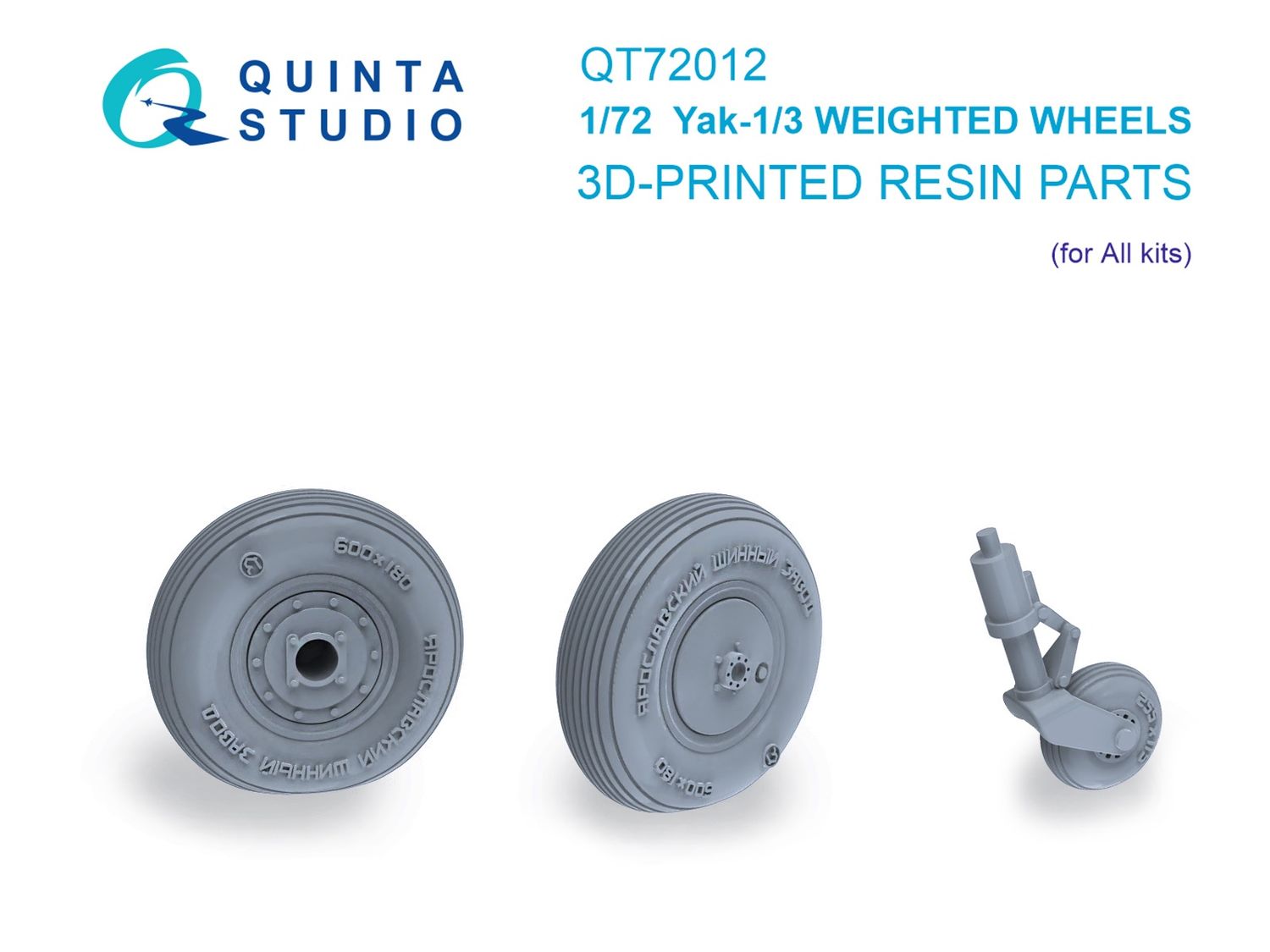 QT72012 - Yak-1/Yak-3 Weighted wheels (all kits) - 1:72
