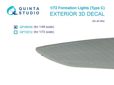 QP48049 - Formation Lights (Type C) (for all kits) - 1:48