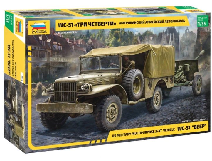 3656 - U.S. Military Multipurpose 3/4T Vehicle WC-51 &quot;BEEP&quot; - 1:35