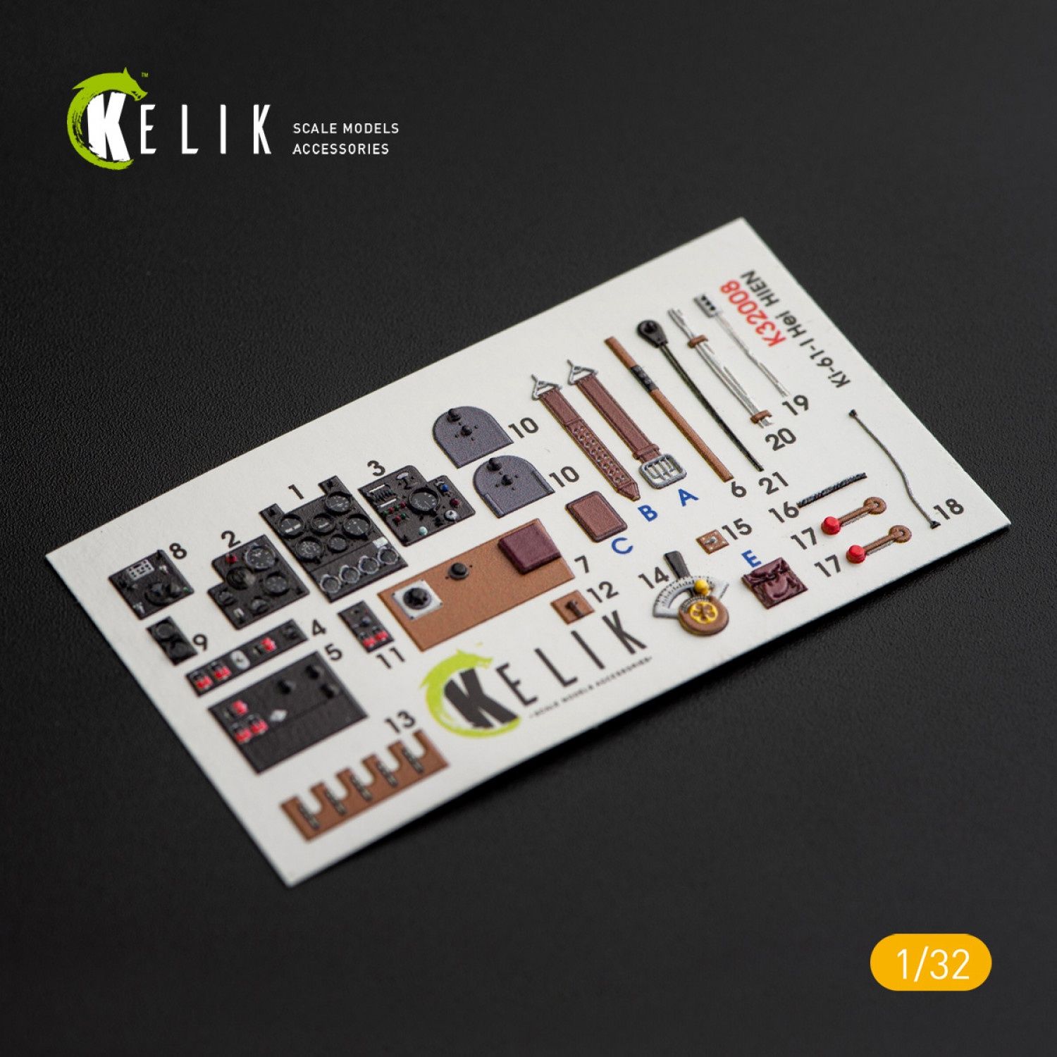 K32008 - F-117A - Type 2 interior 3D decals for Trumpeter kit  - 1:32