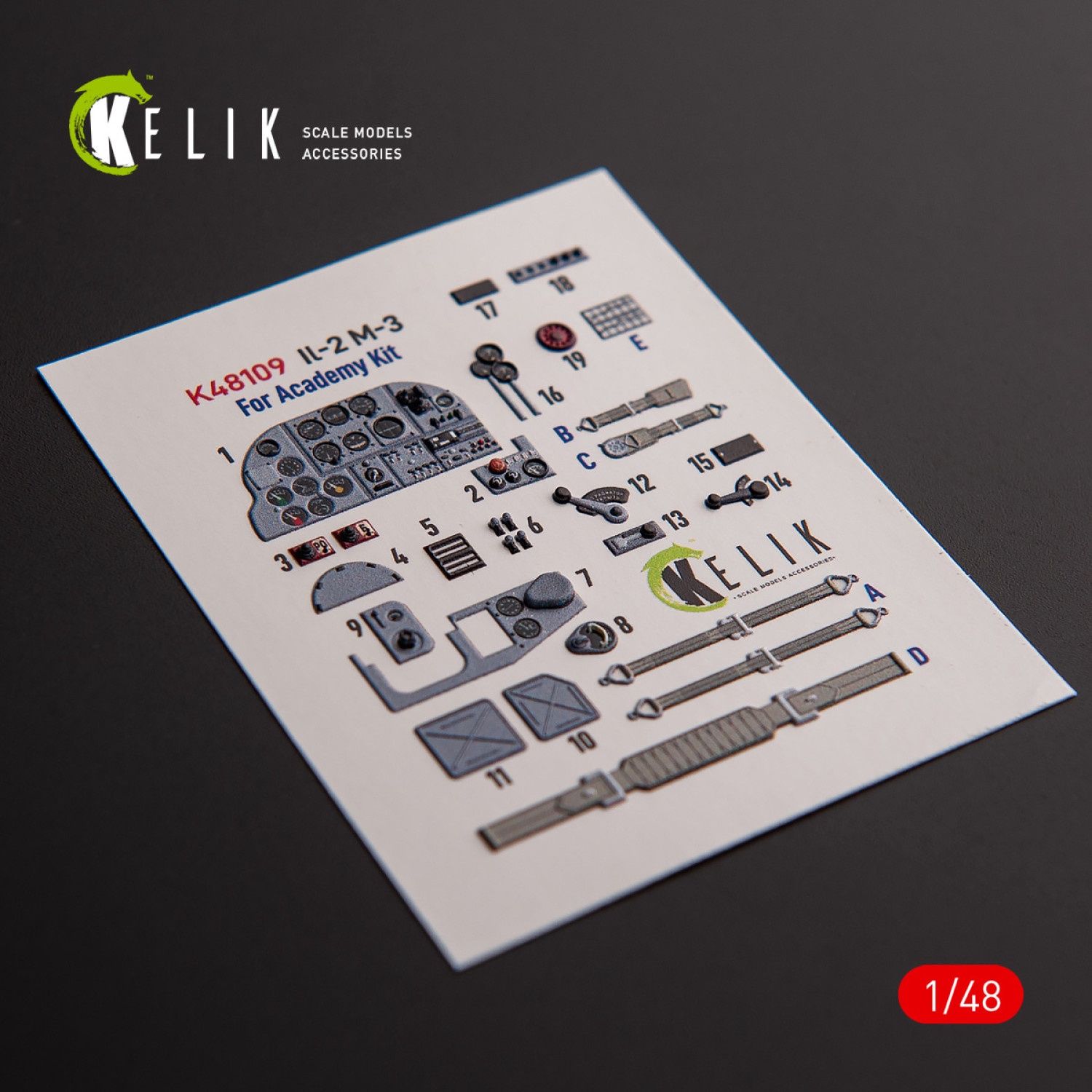 K48109 - IL-2M3 - interior 3D decals for Academy/Accurate Miniatures kit  - 1:48