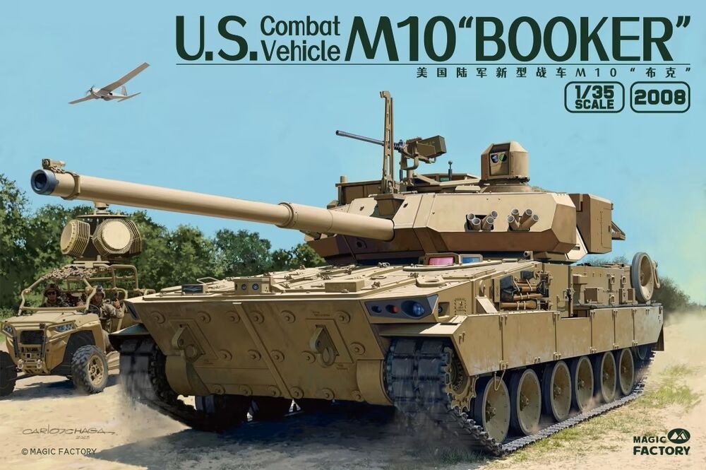 2008 - U.S. Combat Vehicle M10 “Booker” - 1:35
