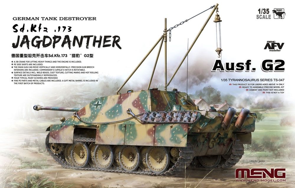 TS-047 - Sd.Kfz.173 Jagdpanther - 1:35