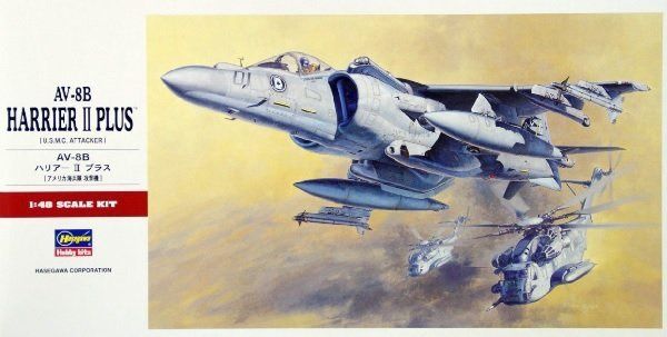 07228 / PT28 - AV-8B Harrier II Plus [U.S.M.C. Attacker] - 1:48