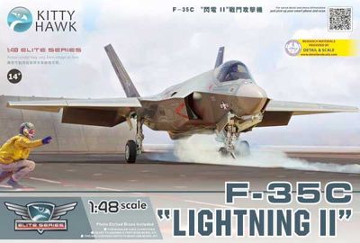 KH80132 - F-35C &quot;Lightning II&quot; - 1:48