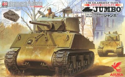 35-021 - U.S. Assault Tank M4A3E2 Sherman &quot;Jumbo&quot; - 1:35
