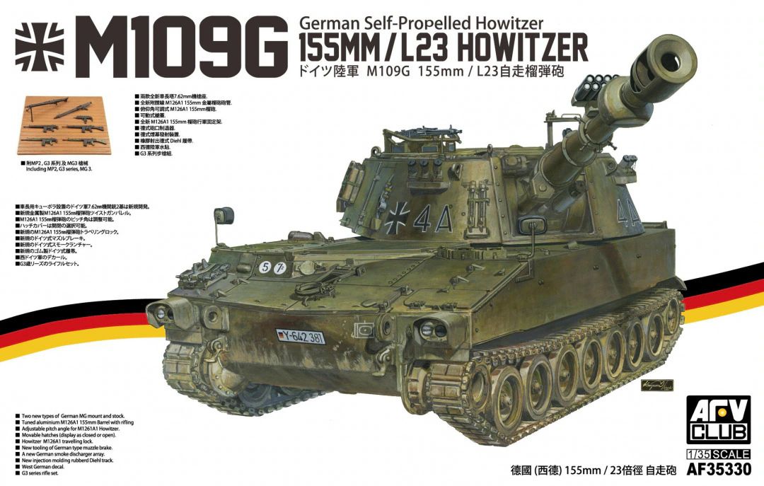 AF35330 - M109G 155mm/L23 Howitzer - 1:35