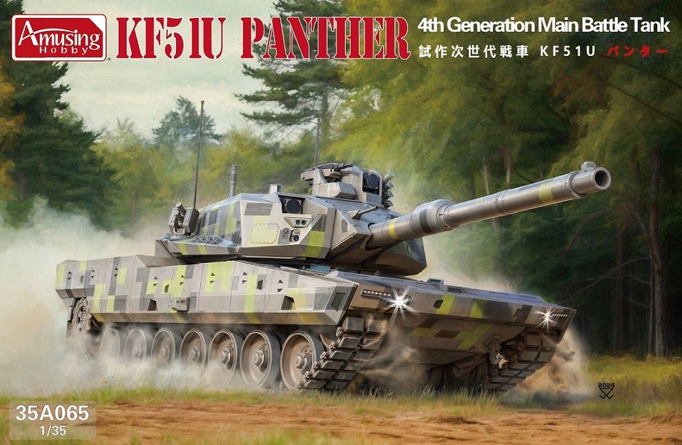 35A065 - KF51U Panther 4th Generation Main Battle Tank - 1:35
