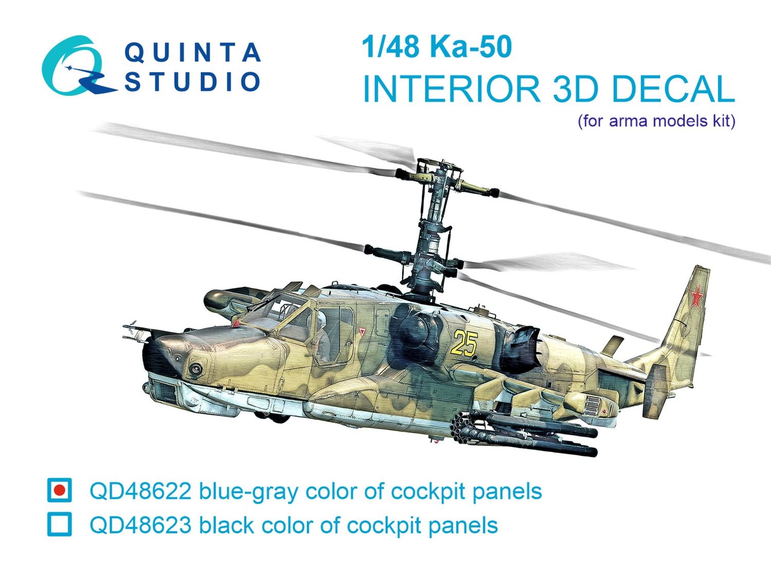QD48622 - Ka-50 (blue-gray panels) 3D-Printed &amp; coloured Interior on decal paper (Arma models) - 1:48