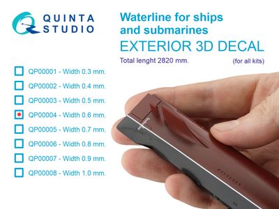 QP00004 - Waterline for ships and submarines. Width 0.6 mm, length 2820 mm.  (for all kits) - All Scales