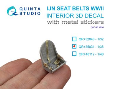 QR+35031 - WWII Imperial Japanese Navy seatbelts (with metal buckles) (All kits) - 1:35