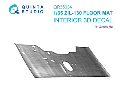 QR35034 - ZIL-130 floor mat (Zvezda) - 1:35