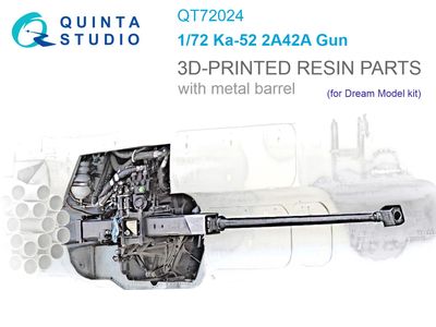 QT72024 - Ka-52 2A42 gun with metal barrel (Dream Model) - 1:72