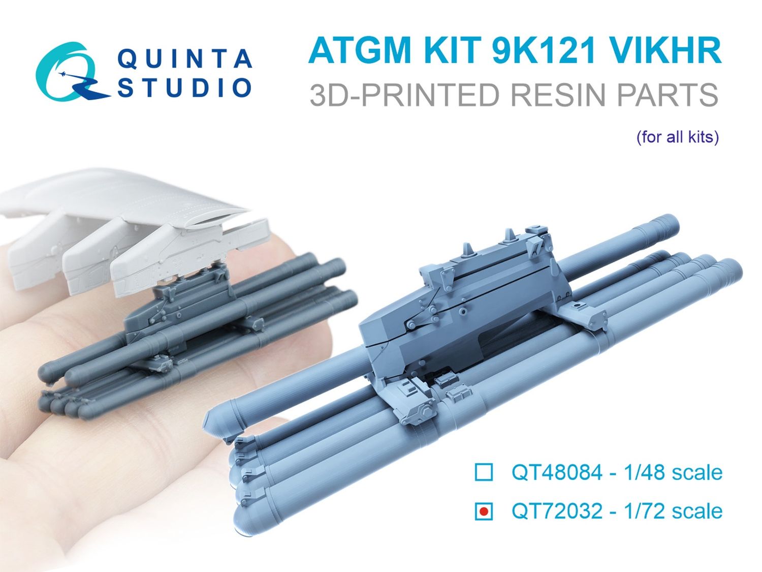 QT72032 - 9K121 Vikhr ATGM, six-pack kit  (for all kits) - 1:72