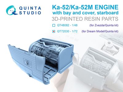QT72030 - Ka-52/Ка-52М Engine with bay and cover, starboard (Dream Model/Quinta) - 1:72